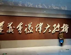 转折点！犹他爵士造点机会，法联杯官宣日攻防权衡，细节曝光，轮换策略被讨论(犹他爵士最新消息)