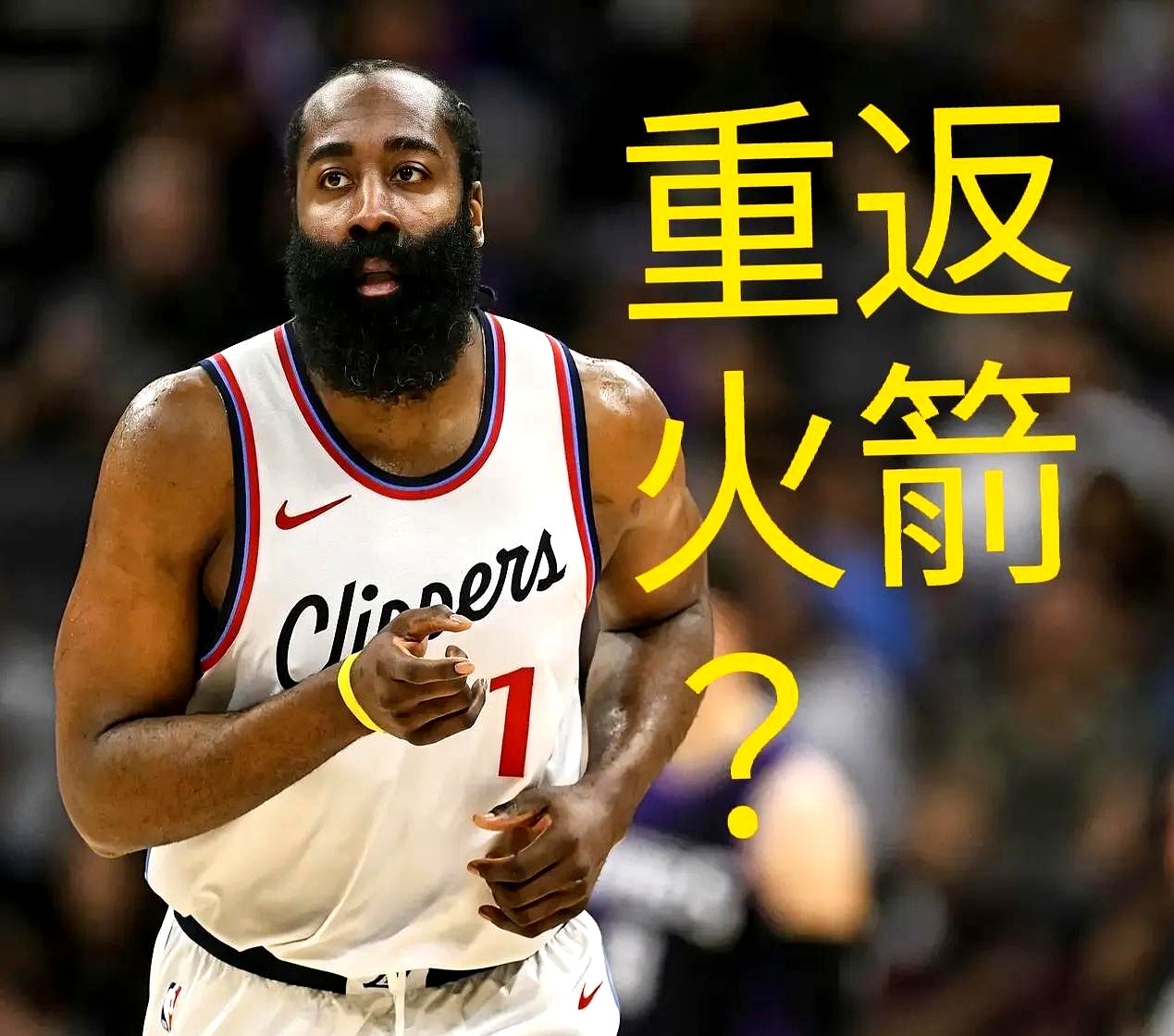 PG-巴塞罗那观众热烈欢呼！，哈登迎来十五赛季出色发挥比赛高潮迭起(巴塞罗那vs里昂在线直播)