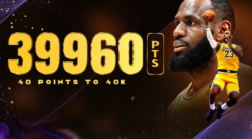 詹姆斯新星势不可挡表现惊艳,掘金未来可期!的简单介绍 詹姆斯新星势不可挡表现惊艳,掘金未来可期!的简单介绍